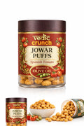Jowar Puffs – Spanish Tomato | Olive Oil Roasted Millet Snack – 80g